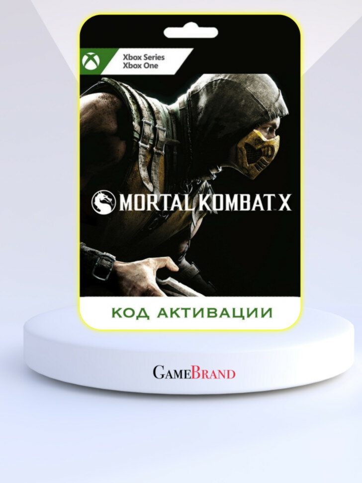 Игра Mortal Kombat X Xbox (Цифровая версия, регион активации - Сингапур)