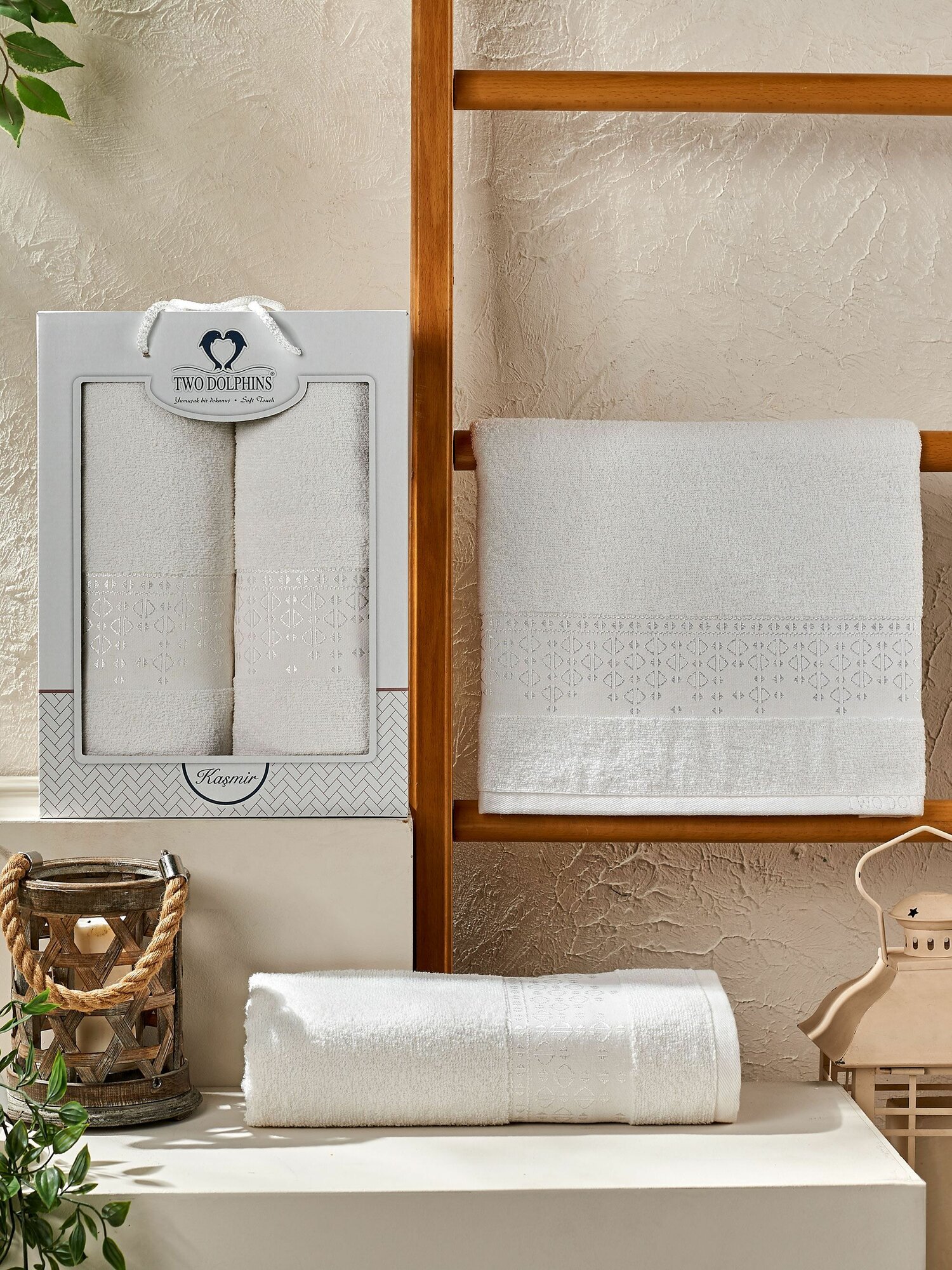 Набор полотенец KASMIR кремовый махровые хлопок  50х90см  70х140см  2шт  TWO DOLPHINS