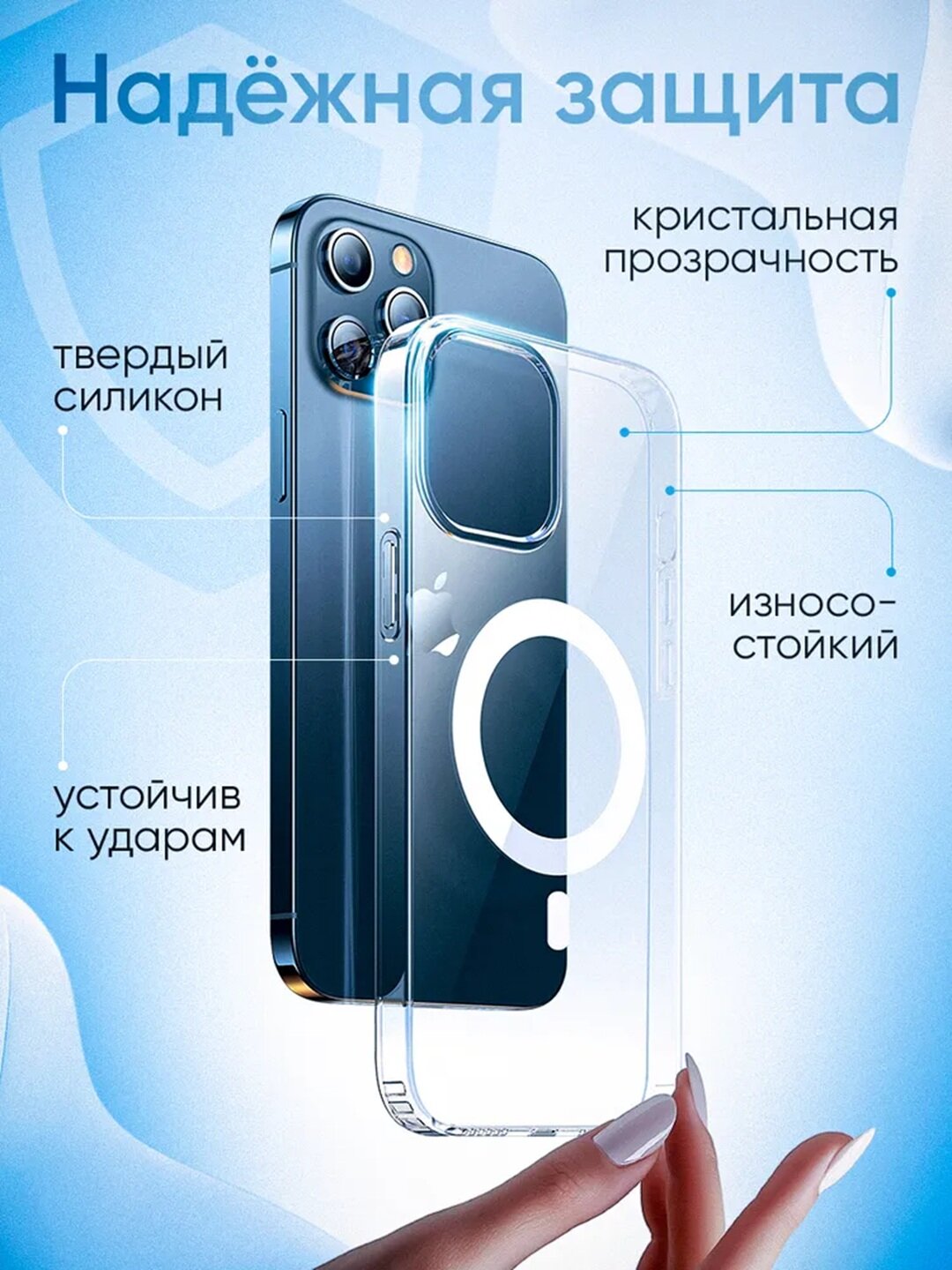 Прозрачный чехол с поддержкой тонкий силиконовый защитный кейс, совместим с беспроводной зарядкой для iphone 11 — фото 1