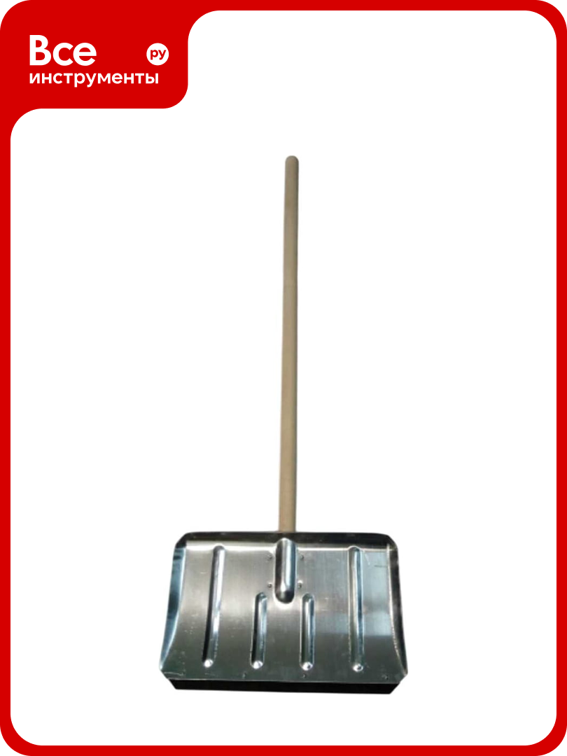 Лопата ООО ПК тандем-агро ЛТР 500x300 мм алюминиевая 1.5 мм с деревянным черенком 1 сорт L 1200 мм с планкой 4670016434197