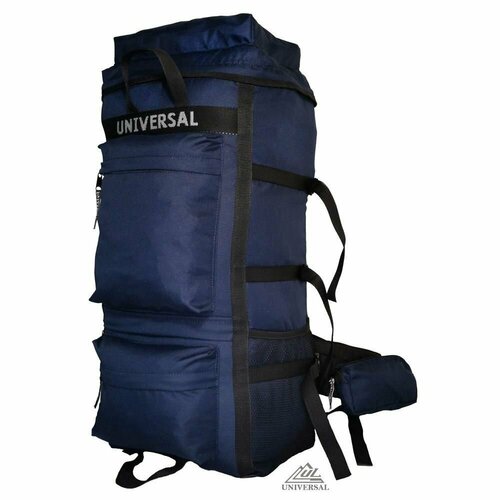 Рюкзак Турист-55 цв. синий