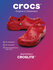Сабо Crocs Classic
