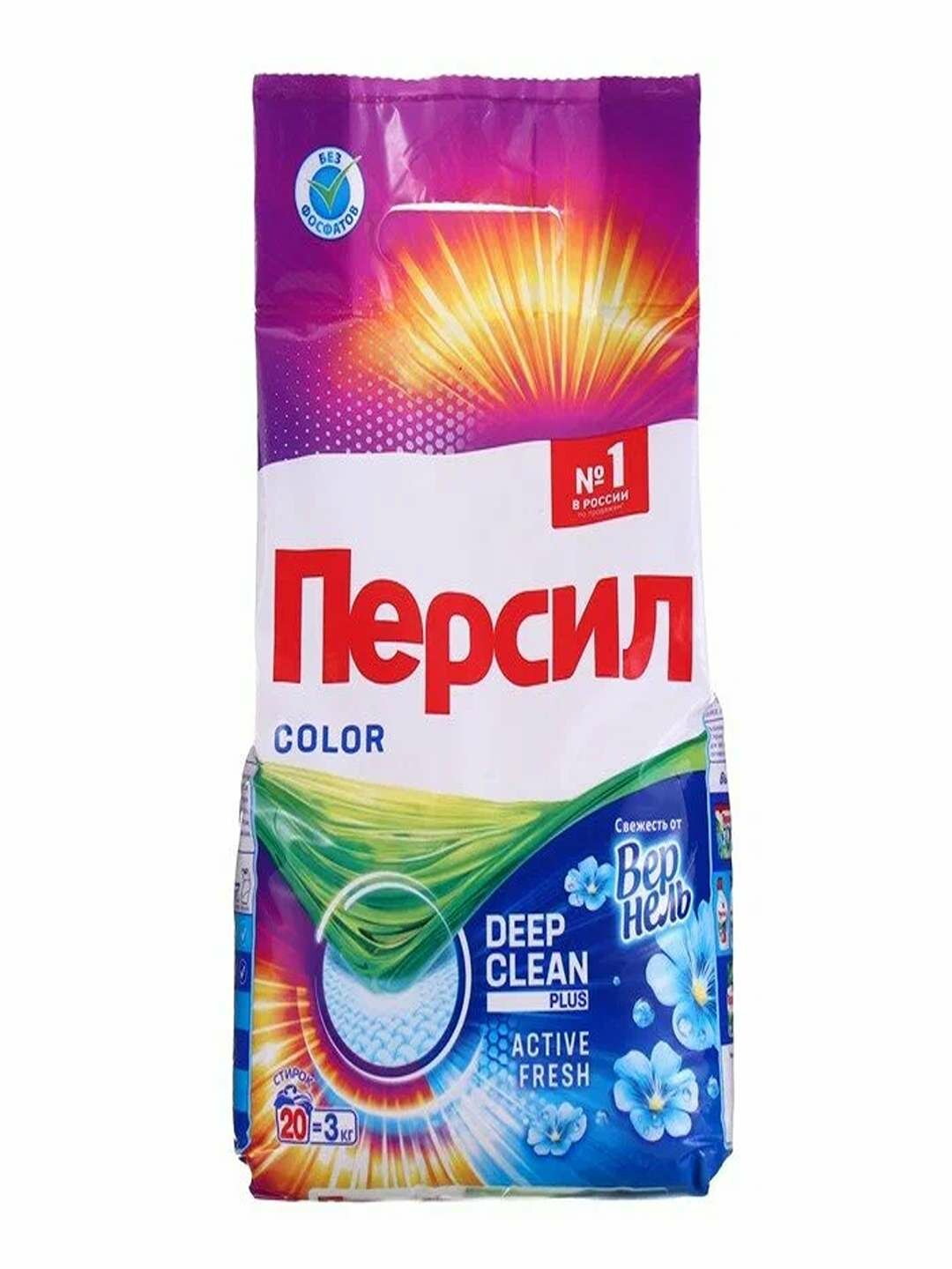 Стиральный порошок Персил , автомат, свежесть от Вернель, 20 стирок = 3 кг. — фото 1