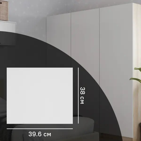 Дверь для шкафа Лион 39.6x38x1.6 см ЛДСП цвет белый