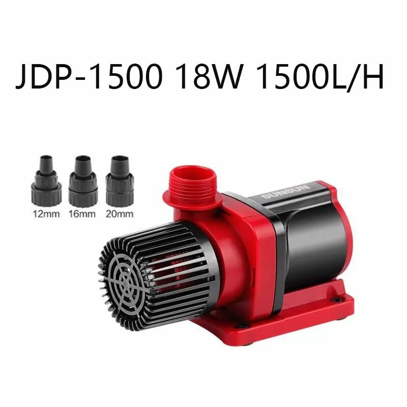 Инверторный водяной насос SUN JDP-1500 выход воды 18 Вт 1500Л/ч 12ММ 16ММ 20ММ