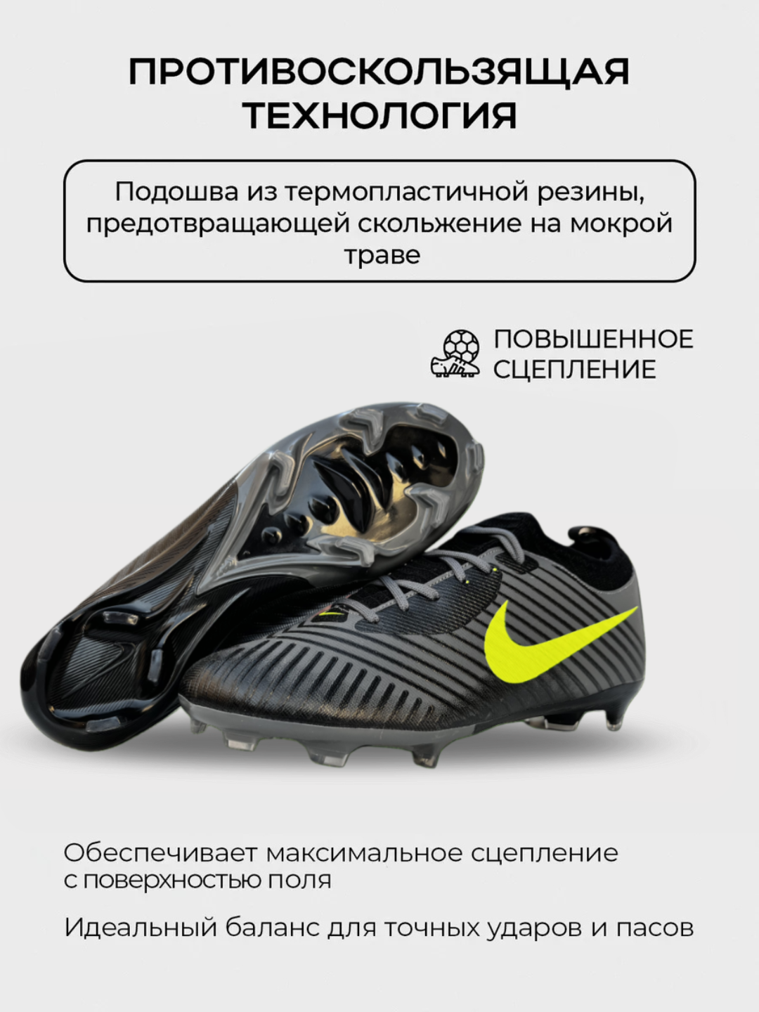 Бутсы , размер 41, черный.. — фото 1