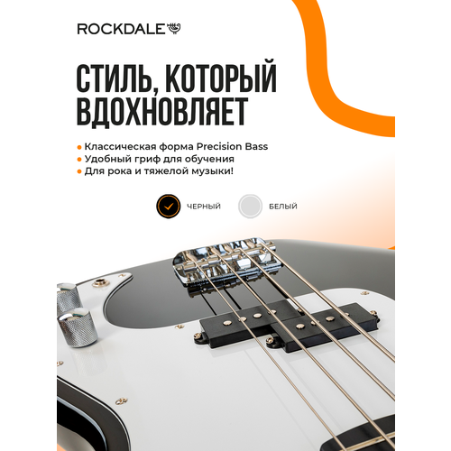 фото Бас-гитара rockdale pb черный