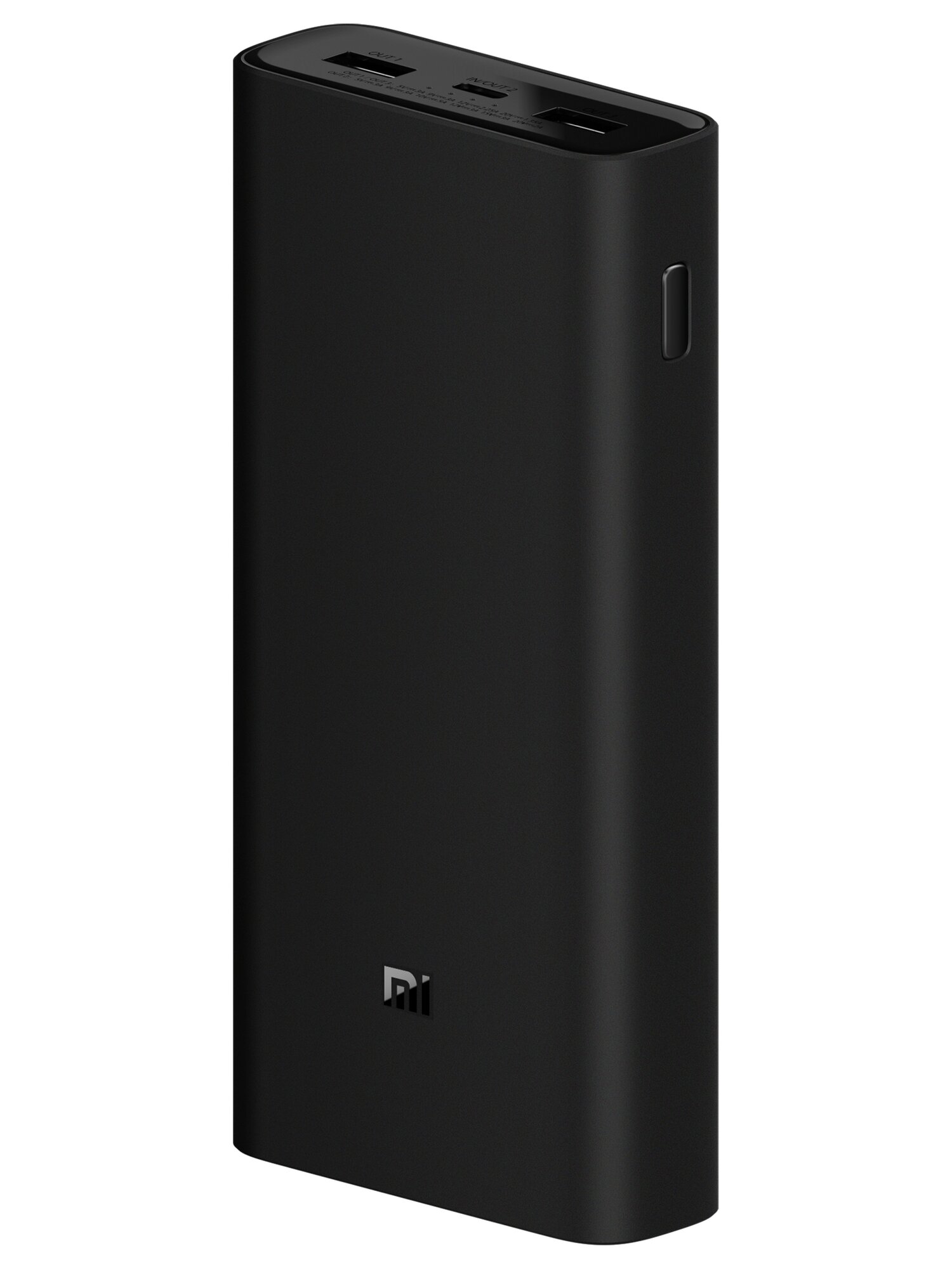 Внешний аккумулятор Xiaomi Mi 50W Power Bank 20000(PB2050SZM), Li-Po, USB-Ax2, USB-Cx1, черный — фото 1