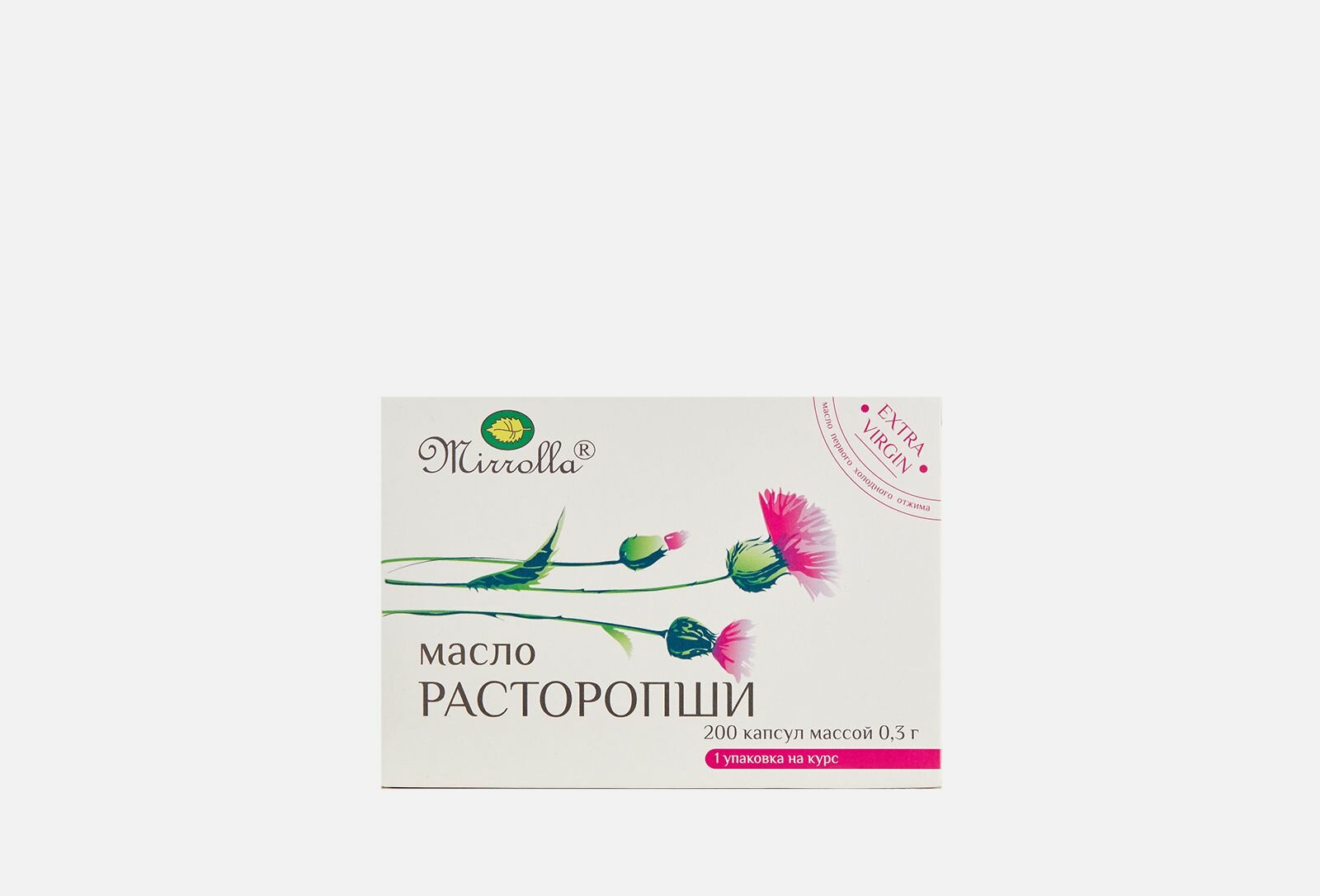 Масло расторопши Мирролла, капсулы для взрослых и детей с 14 лет, 200 шт. — фото 1