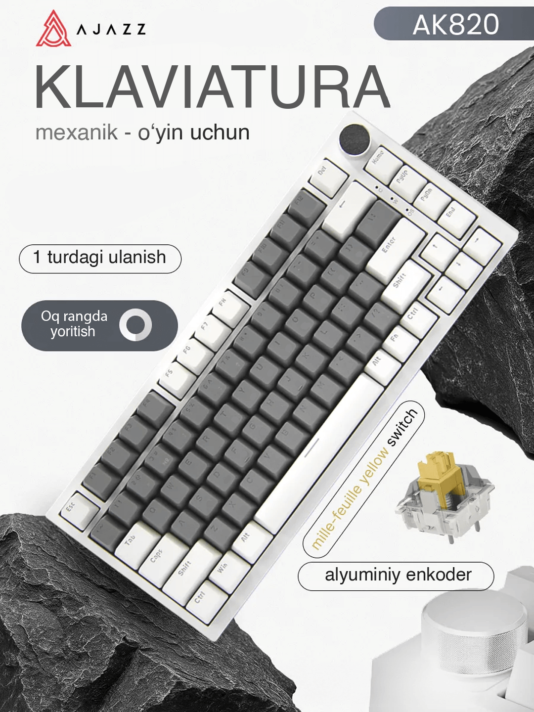 Клавиатура AJAZZ AK820 проводная механическая клавиатура, игровая клавиатура с подсветкой