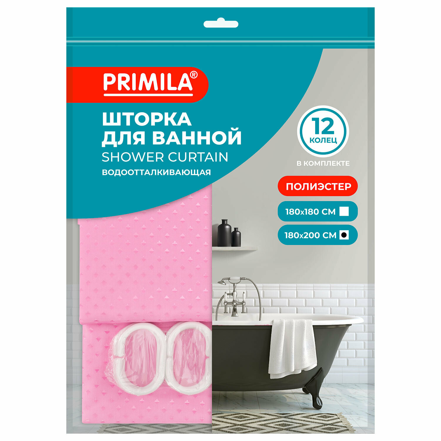 Шторка для ванной PRIMILA Розовый бриллиант полиэстер 180х200 см кольца