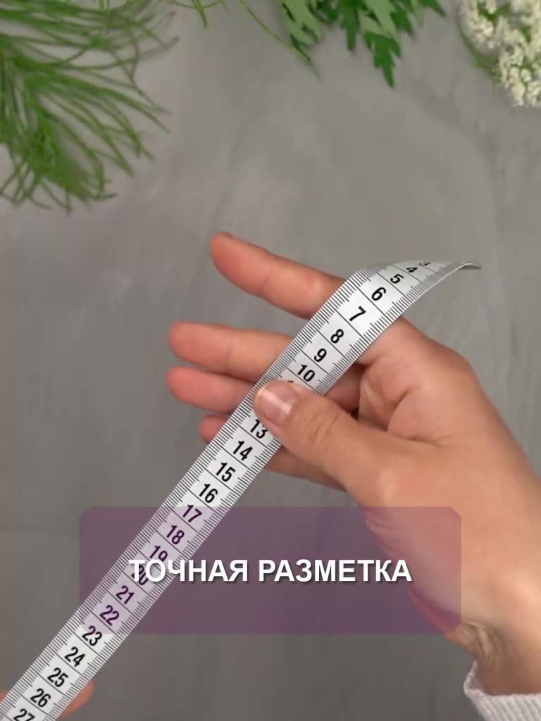 Сантиметровая лента портновская в футляре 150 см, для шитья, Hobby&Pro — фото 1