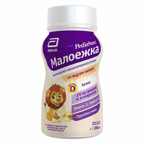 Смесь жидкая для детского питания вкус ванили от 1 до 10 лет Малоежка PediaSure/ПедиаШур бут. 200мл