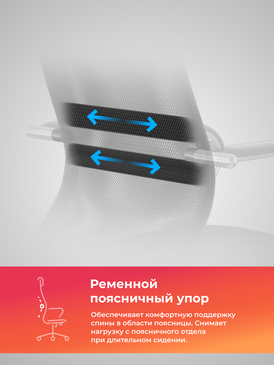 Кресло компьютерное SU-B-10/подл.130/осн.009 Темно-серый/Темно-серый — фото 1