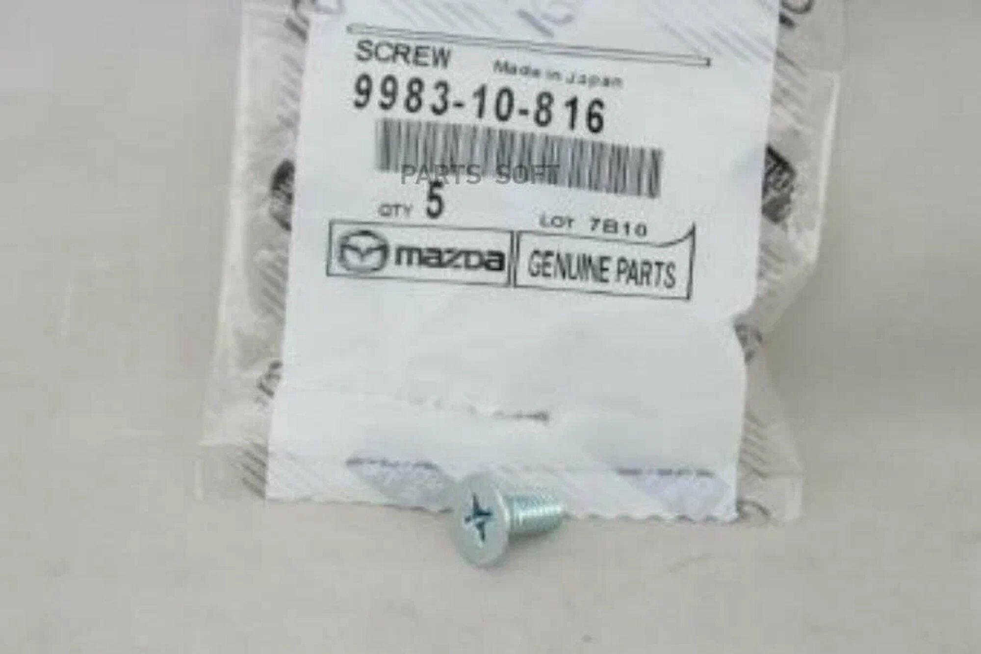 Болт крепежный Mazda 998310816, для Mazda 6