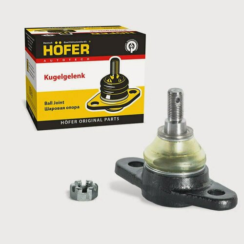 Изображение товара Опора шаровая HOFER HF815515, для Kia Rio II