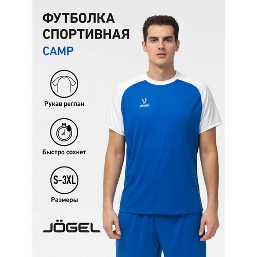 фото Футболка спортивная jogel, размер m, белый/синий