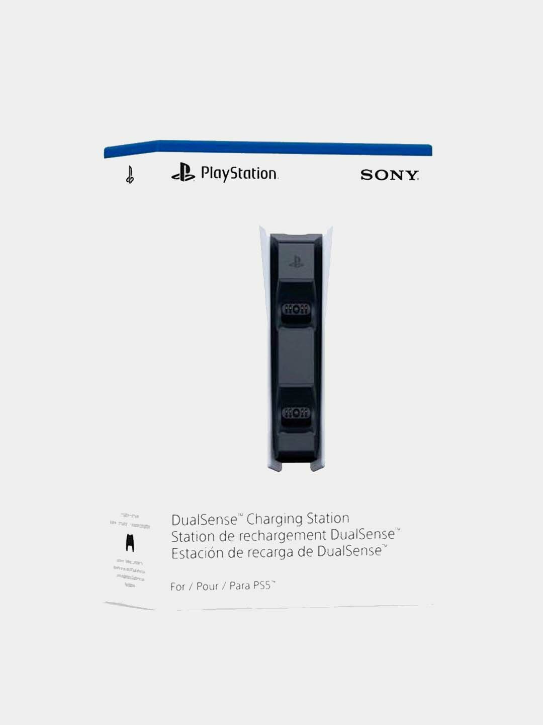 Зарядная док-станция Sony "PlayStation Dualsense", для контроллеров, для PS5 — фото 1
