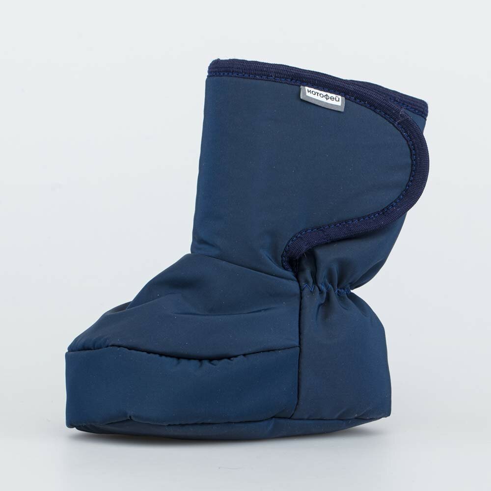 Пинетки КОТОФЕЙ размер 18-19 синий