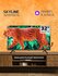 Телевизор SKYLINE 32YST6575, SMART TV (Яндекс ТВ), диагональ 32",...