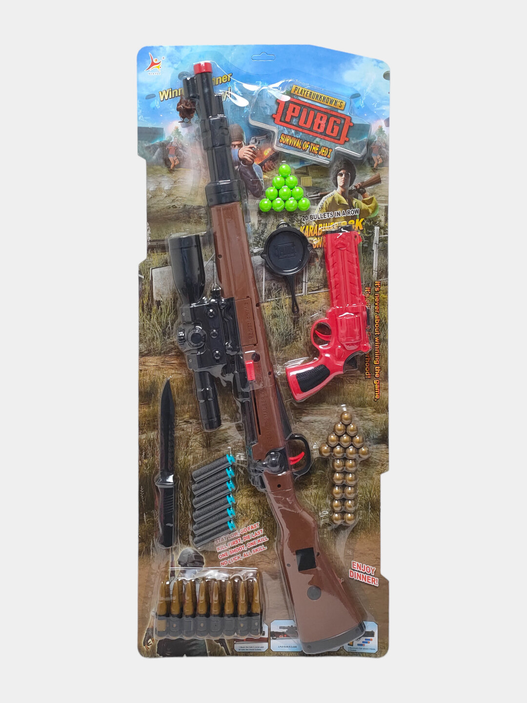 Металлическая набор для обучения детей для детей Код. 01774