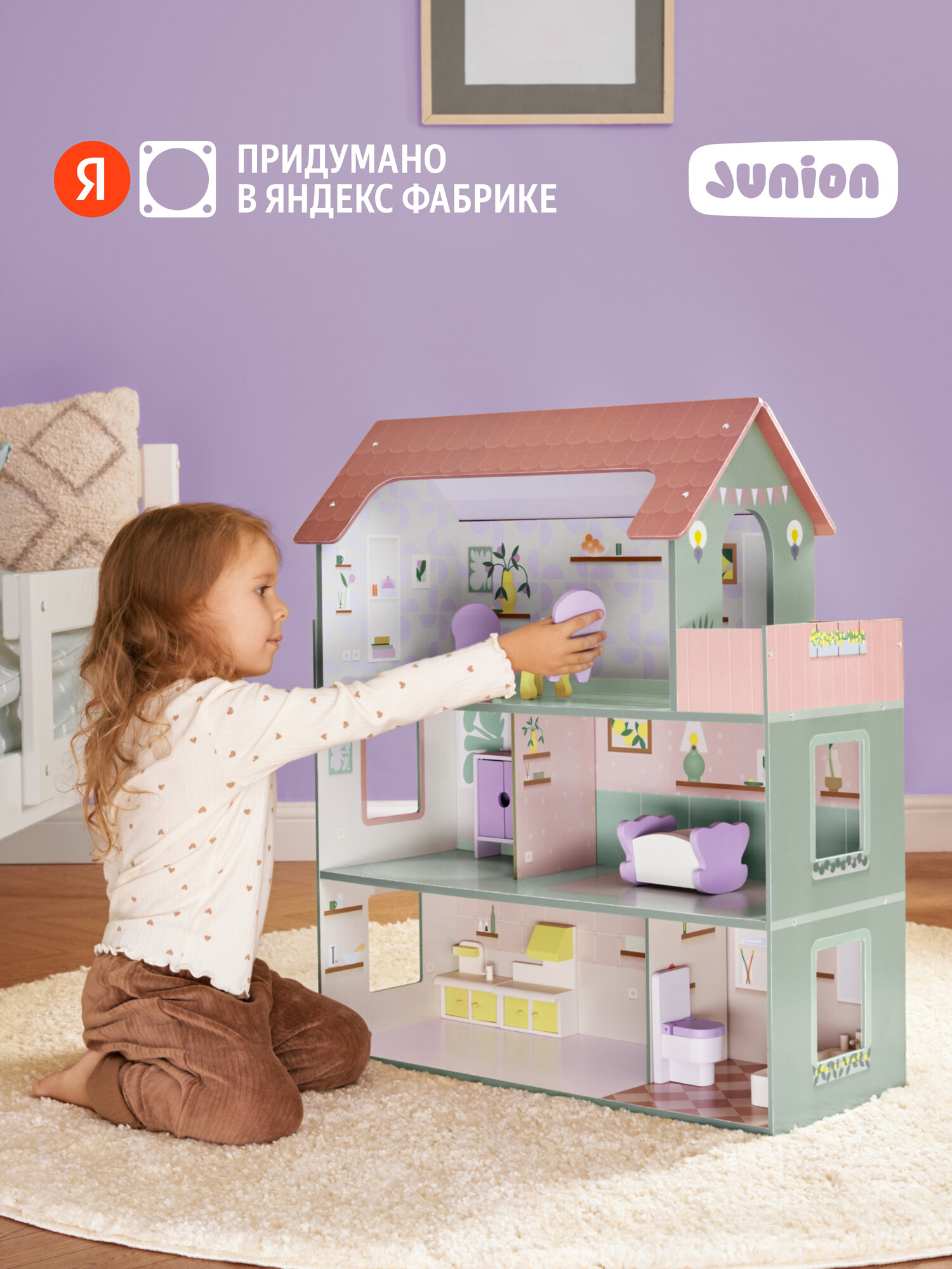 Деревянный кукольный домик Junion Вилла Лива 60х27х70 см 5 комнат мебель в комплекте