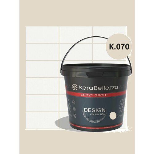 фото Затирка для плитки двухкомпонентная на эпоксидной основе kerabellezza design (1кг) к.070