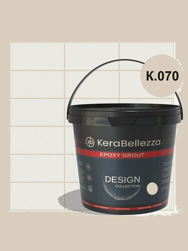Изображение товара Затирка эпоксидная 0,5-15 мм KeraBellezza Design (0,33кг) К.070