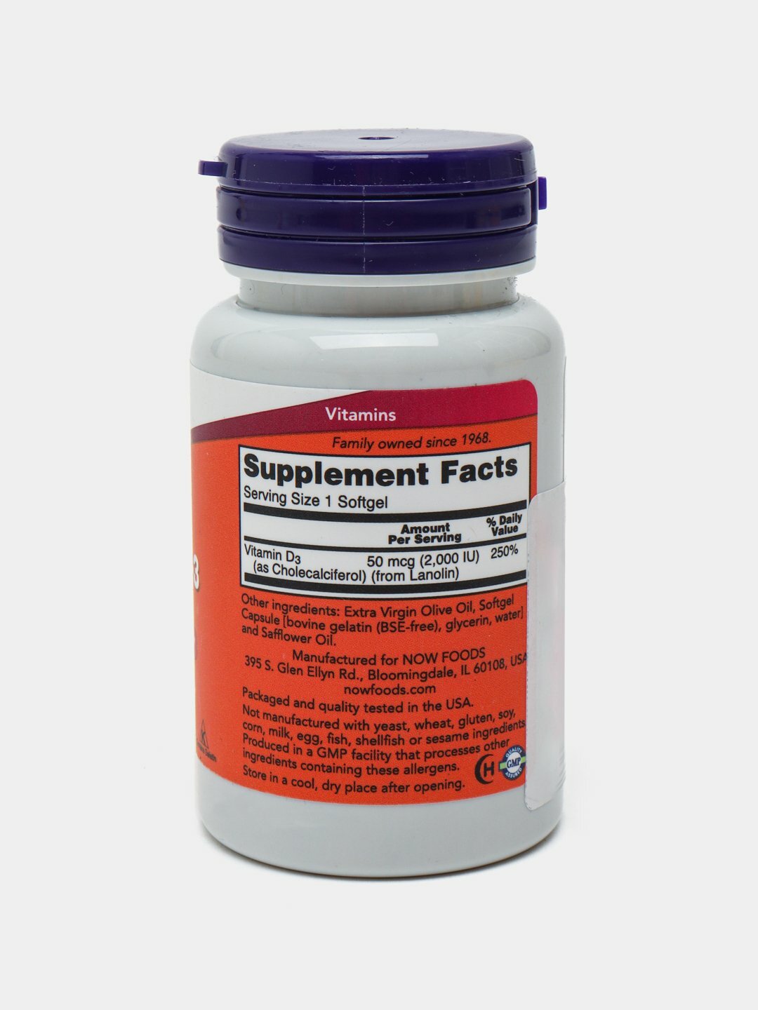 Витамины D3 2000IU Now Foods, высокая эффективность, 120 капс — фото 1