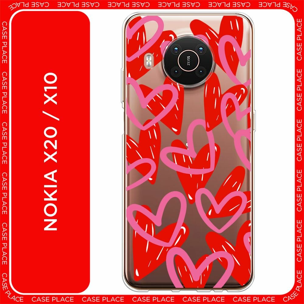 Чехол на Nokia X20/X10 / Нокиа Х20/Х10 с принтом "Hearts doodles - 14 февраля", прозрачный