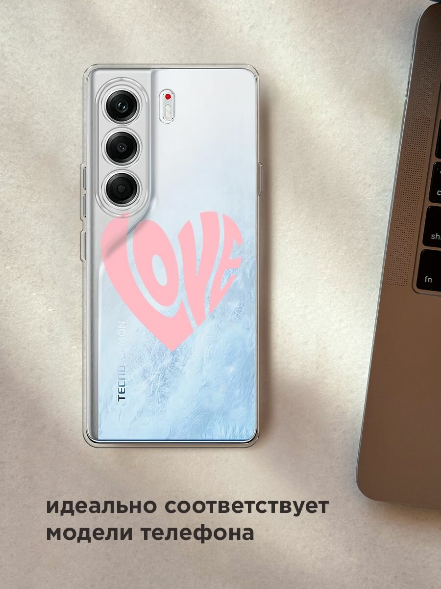 Чехол на Tecno Camon 40 Pro 5G / Текно Камон 40 Про 5G с принтом "Love heart 3 - 14 февраля", прозрачный — фото 1