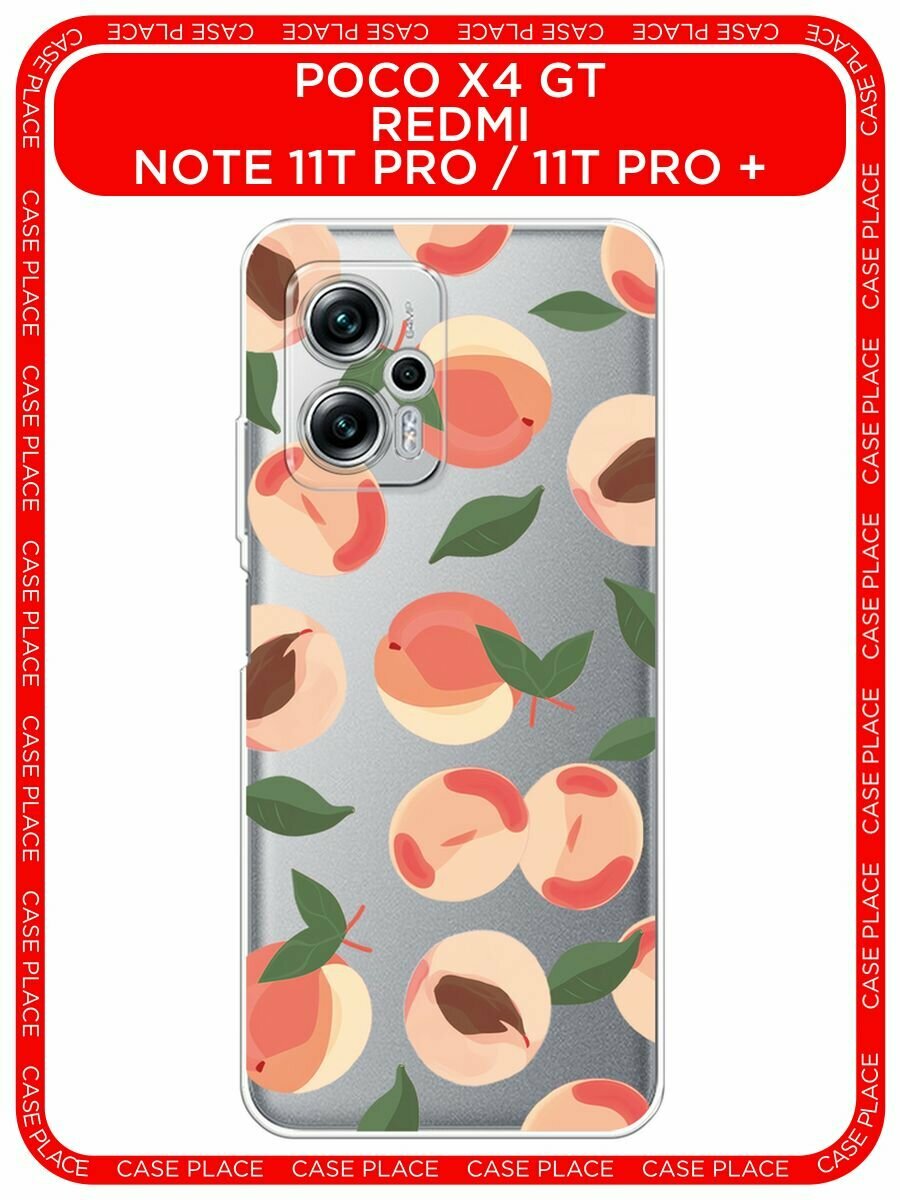 Чехол на Xiaomi Redmi Note 11T Pro Plus / Сяоми Редми Ноте 11Т Про Плюс с принтом "Нежные персики паттерн 2", прозрачный