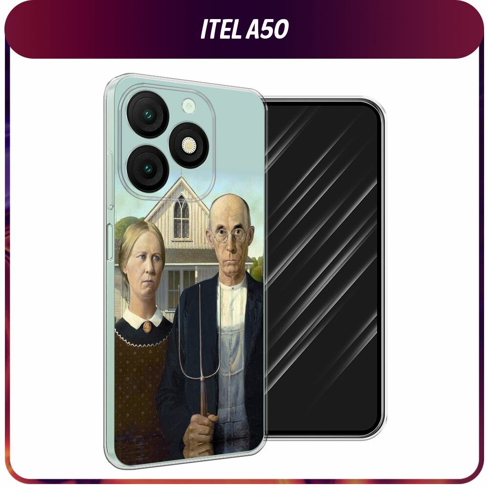 Силиконовый чехол на Itel A50 / Ител А50 с принтом Американская готика