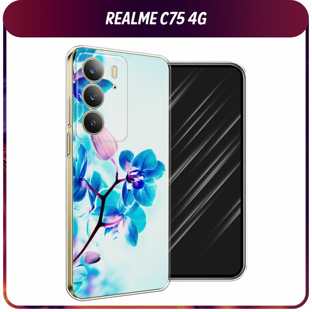 Чехол на Realme C75 4G / Реалми C75 4G с принтом "Голубая орхидея"
