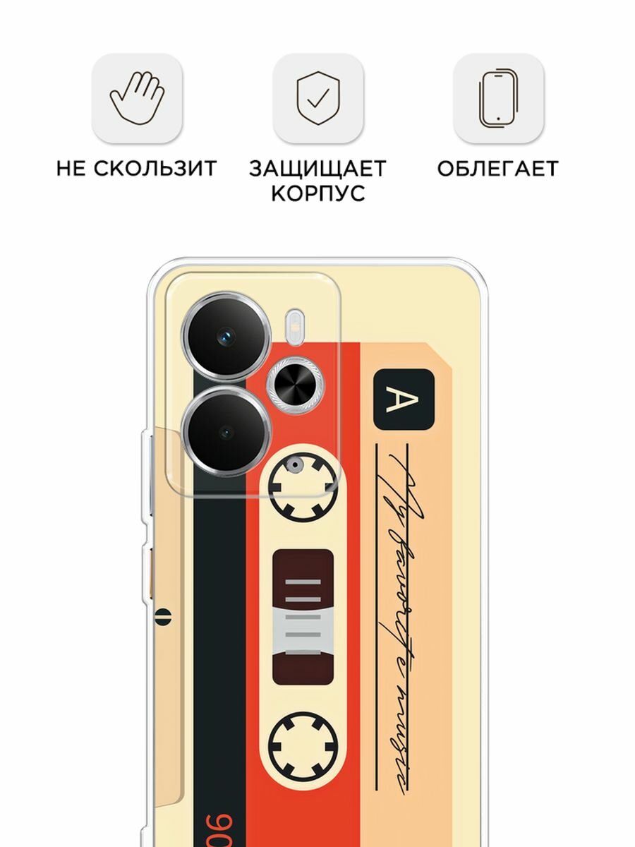 Чехол на Realme 14 5G / Реалми 14 5G с принтом "Бежевая кассета" — фото 1