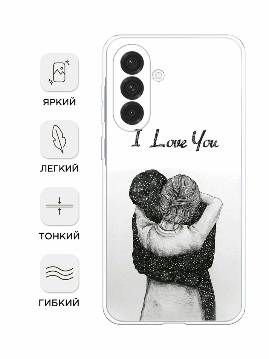 Чехол на Samsung Galaxy A36 5G / Самсунг A36 5G с принтом I love you 1 — фото 1