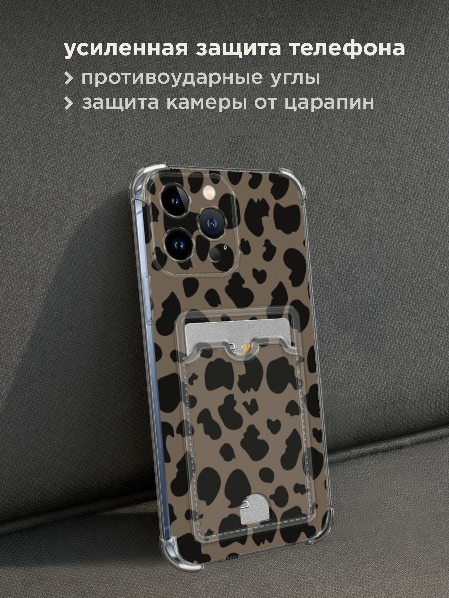 Чехол на Apple iPhone 13 Pro Max (Айфон 13 Про Макс) с картой и принтом "Леопард минималистичный 1" — фото 1
