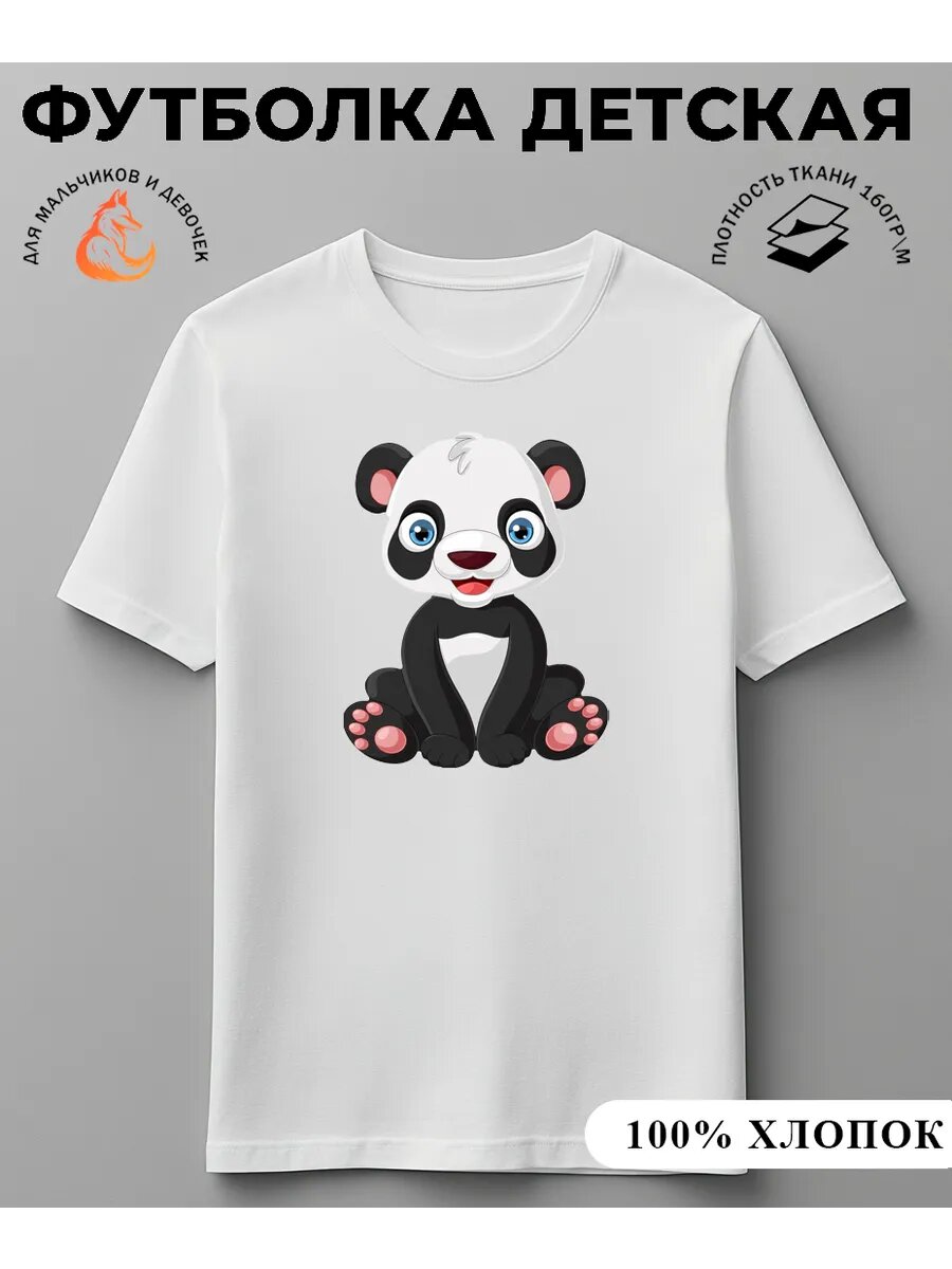 Футболка LISA PRINT базовая