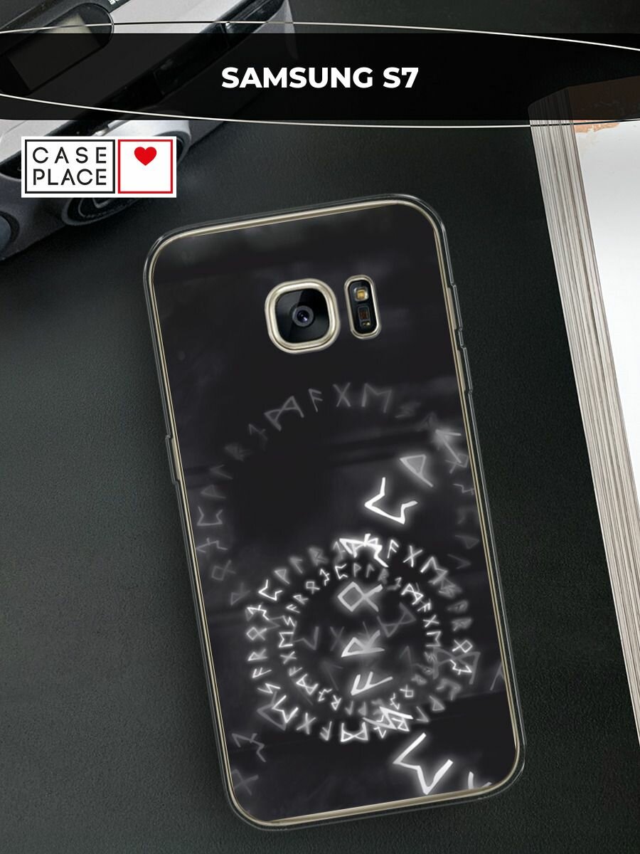 Чехол на Samsung Galaxy S7 / Самсунг Галакси С 7 с принтом "Руны"