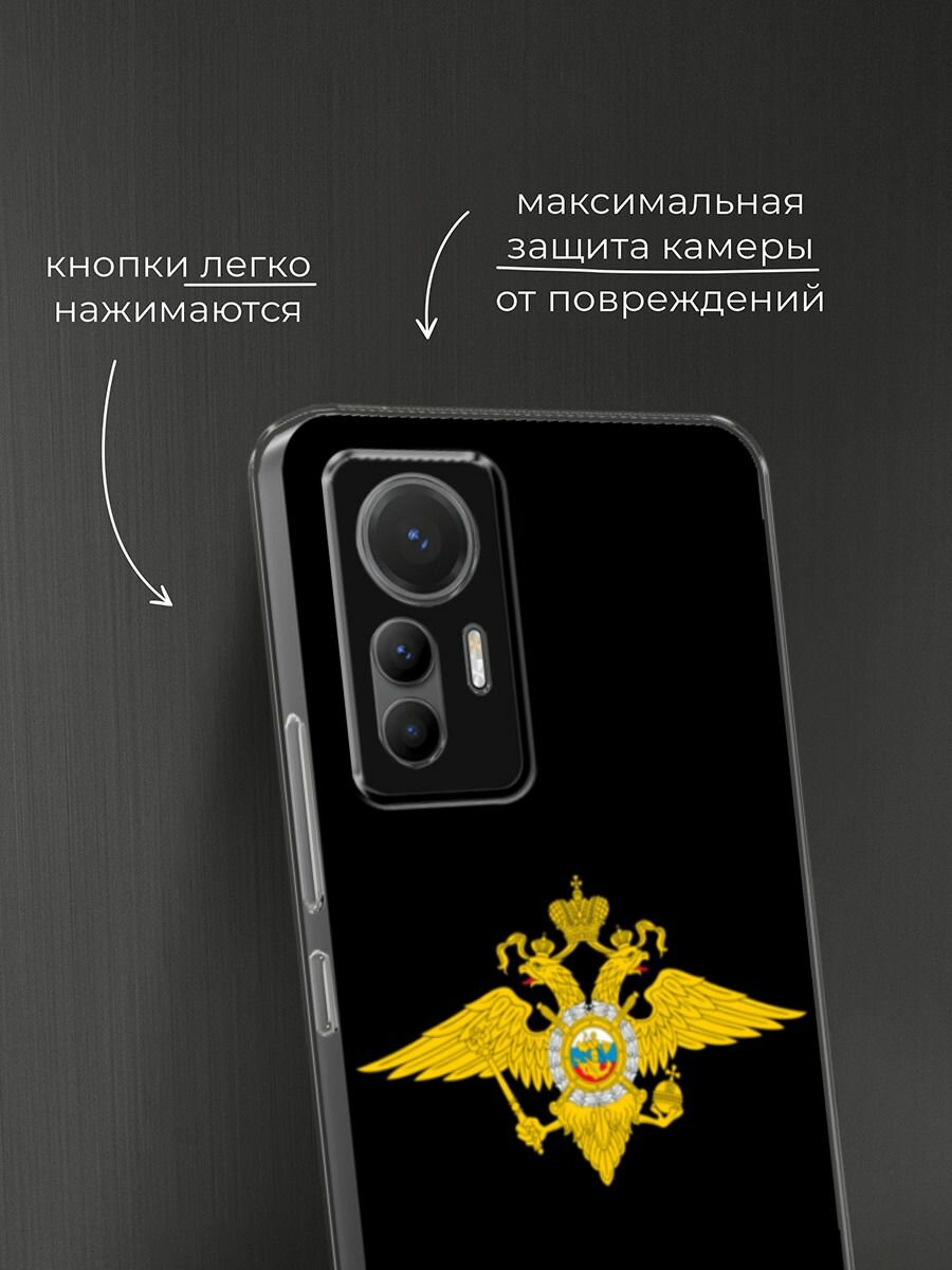 Чехол на Xiaomi 12 Lite / Сяоми 12 Лайт с принтом "МВД черный" — фото 1