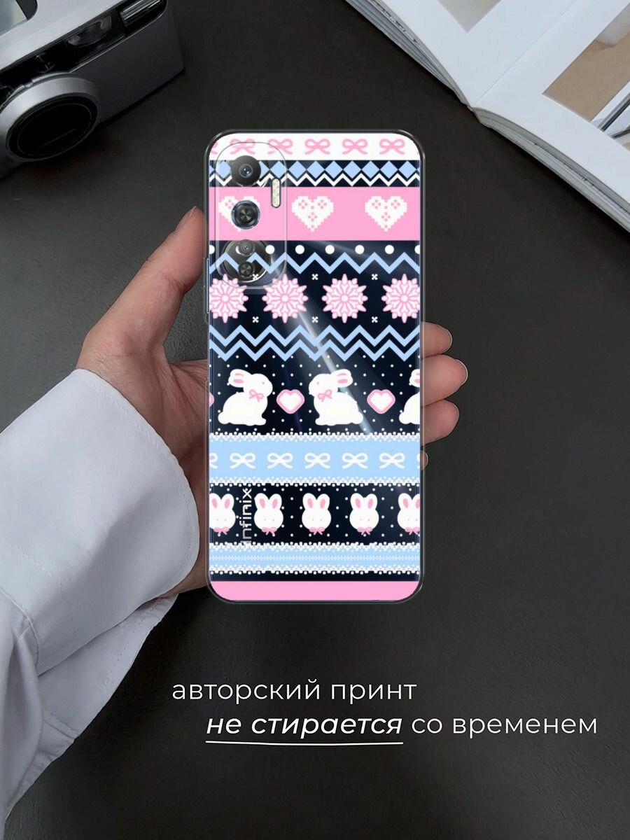 Чехол на Infinix Hot 20 4G / Инфиникс Хот 20 4G с принтом "Милые новогодние кролики", прозрачный — фото 1