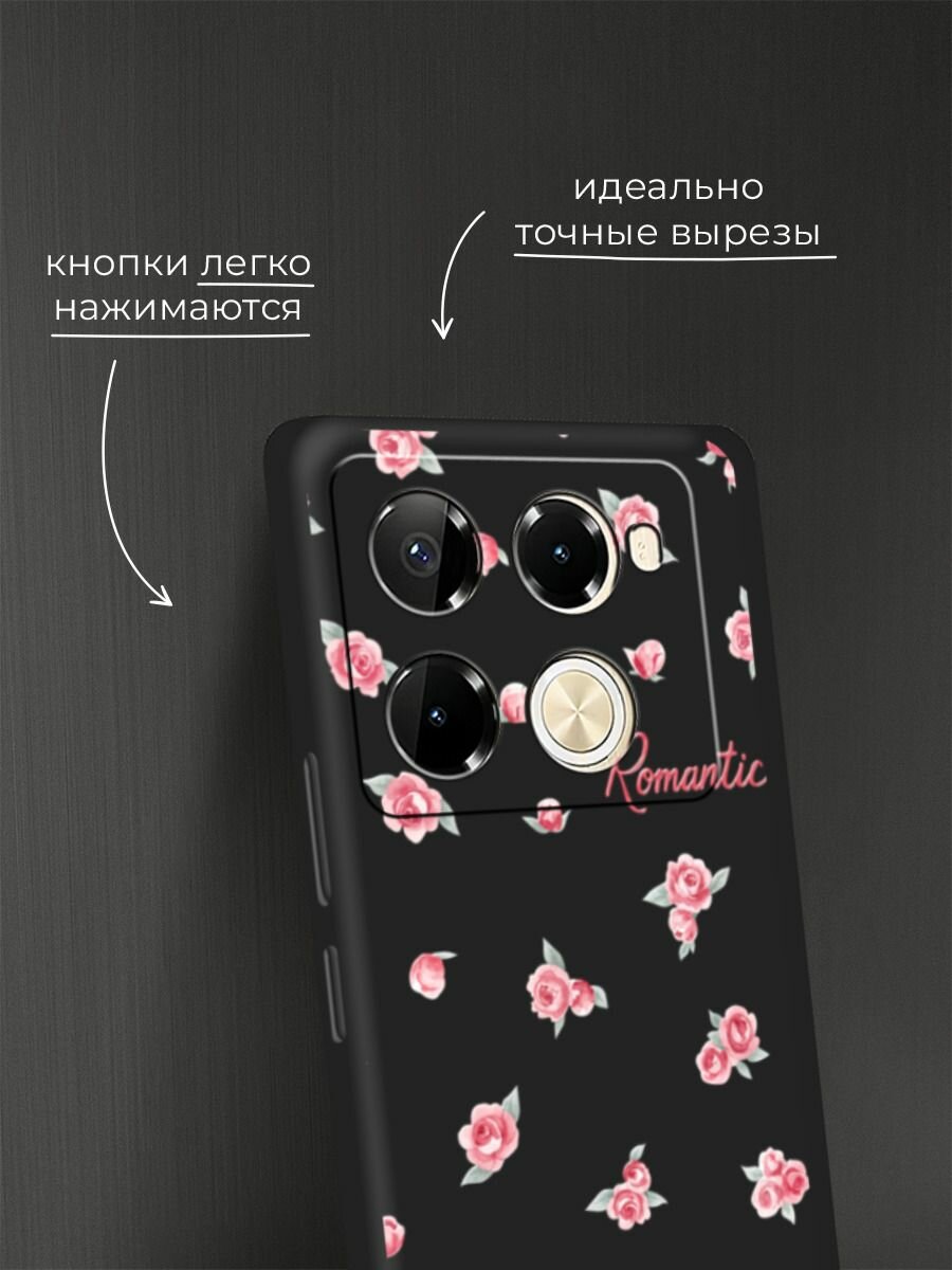 Чехол на Infinix Note 40 Pro 4G/Note 40 Pro Plus / Инфиникс Нот 40 Про 4G/Нот 40 Про Плюс с принтом "Romantic 4" — фото 1