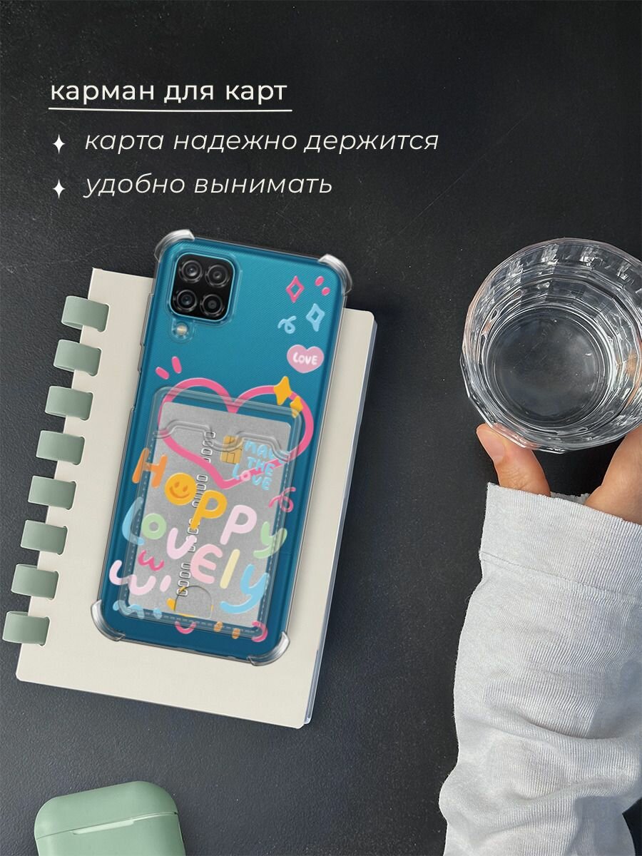 Чехол на Samsung Galaxy A12/M12 (Самсунг Галакси А12/М12) с картой и принтом "Happy lovely 2" — фото 1