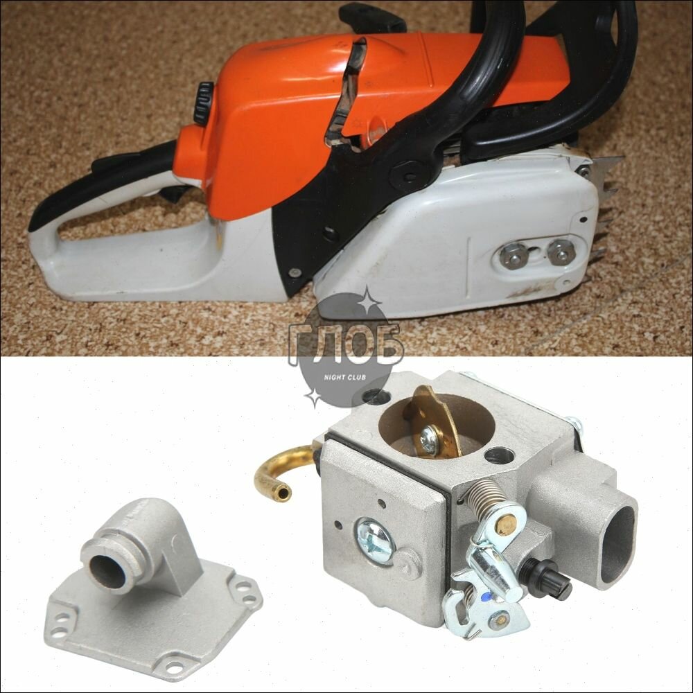 Карбюратор для бензопил STIHL MS270, MS270C, MS280, MS280C