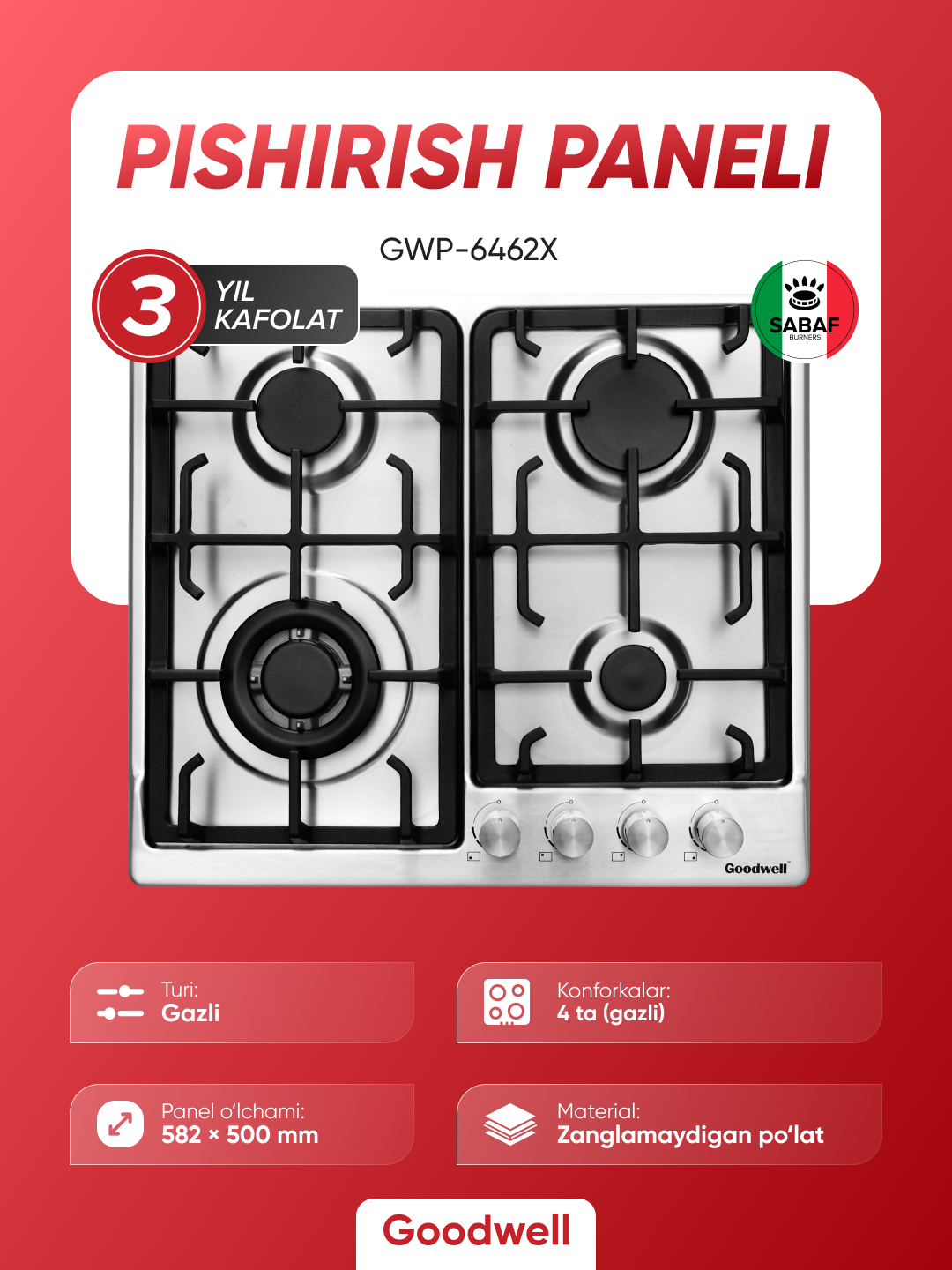 Встраиваемая газовая варочная поверхность Goodwell GWP 6462 X — фото 1