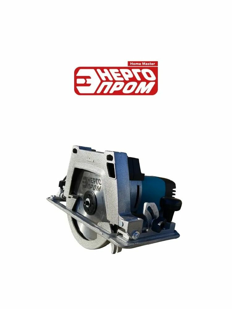 Пила дисковая 