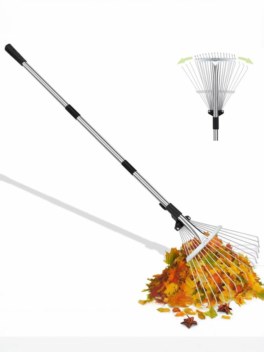 Грабли садовые веерные раздвижные металлические 15 зубцов с черенком