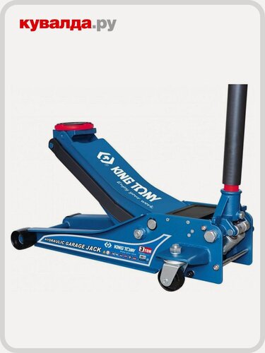Изображение товара Домкрат подкатной низкопрофильный KING TONY 9TYT133-03A-B (3,0 т - 75/515 мм)