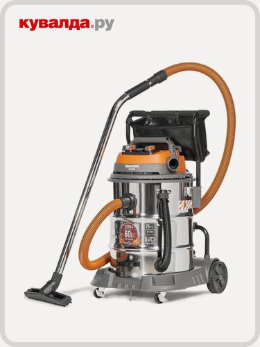Изображение товара Пылесос промышленный DAEWOO DAVC 6030S