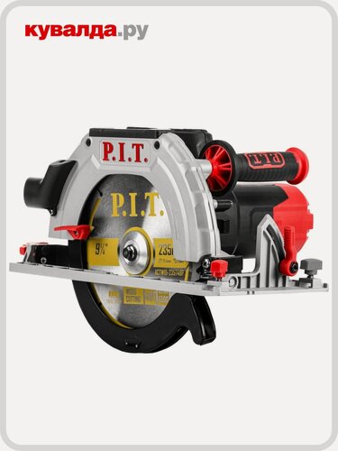 Изображение товара Пила циркулярная сетевая P.I.T. PKS235-C
